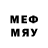 Метадон methadone Navigator895