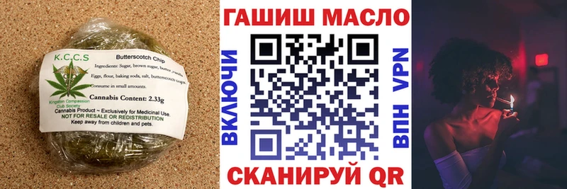 Canna-Cookies марихуана  МЕГА ONION  Светогорск 