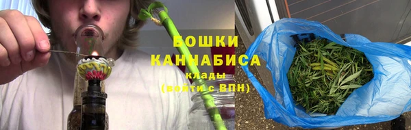 амф Волоколамск