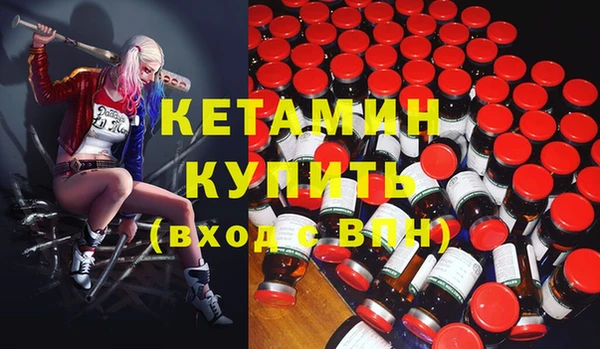 амф Волоколамск
