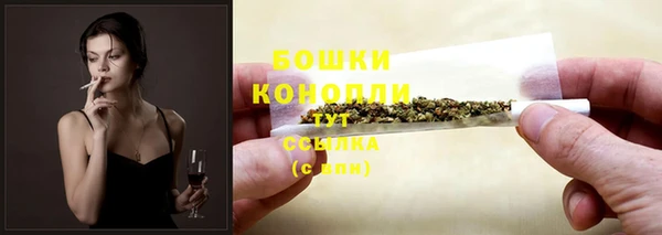 героин Волосово