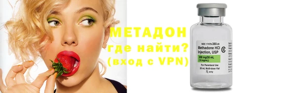 MESCALINE Верхнеуральск