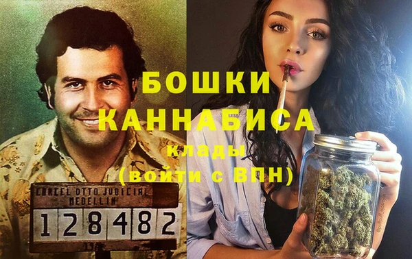 героин Волосово