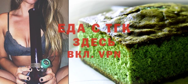MESCALINE Верхнеуральск
