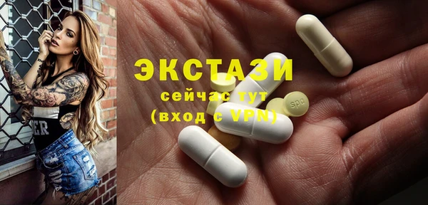 MESCALINE Верхнеуральск