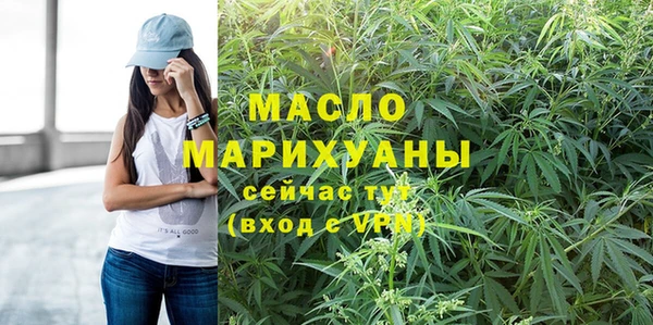 MDMA Верхний Тагил