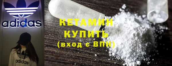 амф Волоколамск