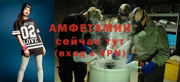 героин Волосово