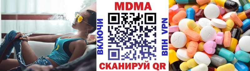 MDMA VHQ  Светогорск 