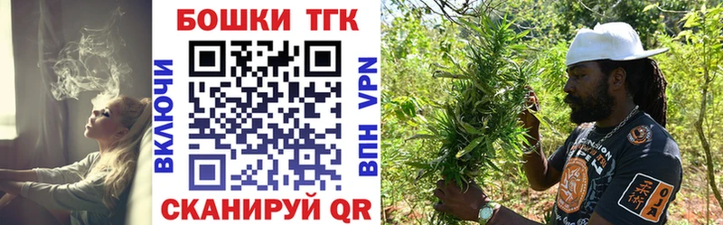 Бошки Шишки OG Kush  Светогорск 